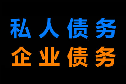 信用卡逾期20000元，三个月后面临牢狱之灾？